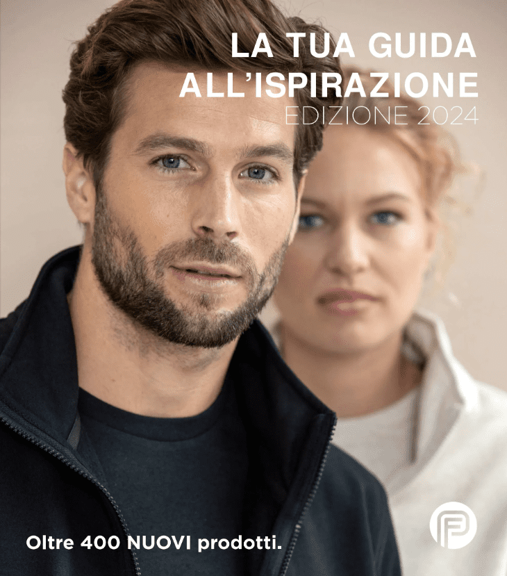 Inspiration Edition